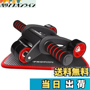 yzPROIRON ؃[[ l Au[[  GNTTCY[[ KȕG}bgt É S  ɓKĂ܂yŐVlցA芴UQz (ubN)