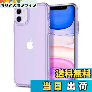 yzSpigen iPhone11P[X NA ϏՌ ČRMILKi擾 Jی Ռz S PC TPU w\ Qi[d CX[d ACtH11P[X VsQ EgEnCubh 076CS27