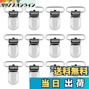 yzLIHAO TXy_[ Nbv 25mm 12 Vp[ohNbv ړ|Pbg |PbgobN 悾ꂩ uPbgNbv h~ łߗp| ObY 