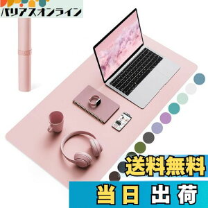 yzYSAGi fXN}bg }EXΉ U[ fXN}bg ^}EXpbh ʂ̓XG[h ~ 2mm h h fM ȒP ItBX p p fXNpbhis