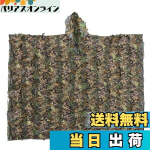 yzSutekus |`^ Jt[W ToQ[ 퓬 M[X[c t[ht