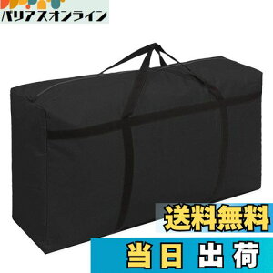 yzKXF e {XgobO 180L ^obO zobO ו obO t X|[c AEghA Lv [ TCY h  zc[܃P[X