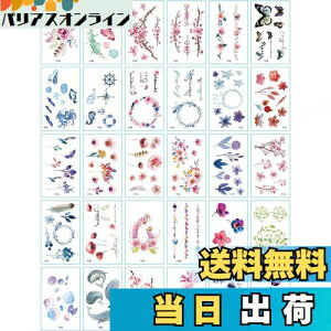 yzYesallwas ^gD[V[ KN     30Zbg 킢  fUC ^gD[ A h  nV[ ^gD[XebJ[ {fB[V[ Y f