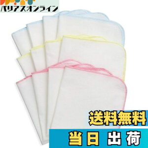 yzTSD K[[nJ` n xr[ K[[ nJ`  K[[ I[KjbN 100% 12Zbg30×30CM