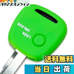 yIKTz(XYL/jbT/}c_ԗp) L[XVRJo[ 1{^ O[/SR/nX[/Ag/GuB/p/Wj[/MRS/\I/XCtg/L/XsA[m/R/AZ