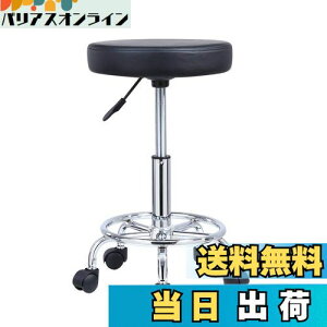 yzKKTONER S5F ۃXc[ LX^[t ~Xc[ PUU[ ]֎q o[JE^[Lb``FA}ƈ֎q fXN`FA ubN MTCY ij