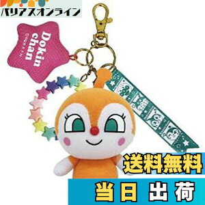 yzZKgCY(SEGA TOYS) Ap}܂܂`[ hL