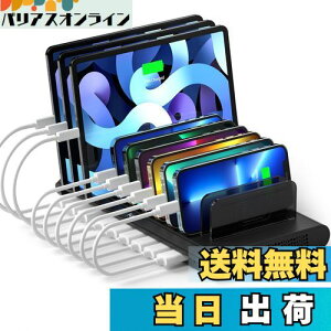 yzAlxum USB [dXe[V 120W 10|[g IPad [dX^h  QC3.0*2+USB C*1 }[d 10䓯[d PSEF؍ X}z[ d؂\ X}z/^ubgΉ [֗