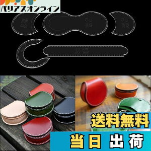 yzJD K AN^ U[Ntgpi (K3)