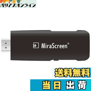 yz@[ebNX X^C(Vertex Style) X}z erɉf iphone android  ~XN[ V-MCS01