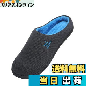 yz[MAIITRIP] [V[Y Y Xbp p y Xbp ~p h g ~ߕt Rۉq nEXXbp lC j6F_ [NO[/u[S(25-26cm)