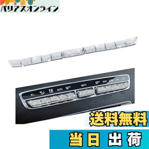 Catland xc ANZT[ Benz GAR Rg[ XCb` mu p[c Jo[ CXg[   C E GLCNX CLA ZfX xc W205 W212 W213 X253 Mercedes Benz GARXC