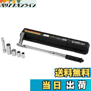 yzebN(meltec) ԗp ^CH gN` DX 6pcsZbg Meltec ݒl:28-210N/m ݒlbN@\t \Pbg14/17/(19/21mmfB[v\Pbg)/24mm GNXeVo[&