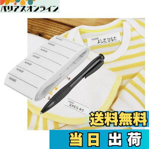 yzGLOGLOW 200Zbg OV[ zpo[ Ox ߗރx ACV[ DD n  Ew wj LbY @ ct ۈ牀