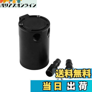 yzSporacingrts ICLb`^N ėp A~ 2|[g 1C1AEg RpNg obtt 150ml ubN