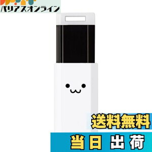 yzGR USB 64GB USB3.1 & USB 3.0 mbN zCg MF-PKU3064GWHF