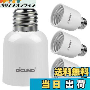 yzDiCUNO E26E39 ϊA_v^[ d\Pbg őd300w 165xϔM 4Zbg