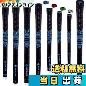 yzy8{ZbgzSAPLIZEZ[vCY ~߃o[ St ObviACA EbhNupj4F (x8{EX^_[h)