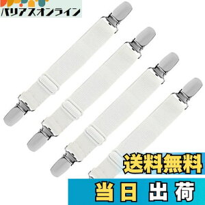 yzLIHAO xbhV[cNbv Yh~ Nbv zcNbv ߉\ V[c zc ~ V[cŒ 4{ ACJo[Nbv  Yh~Nbv \t@[ V[c 