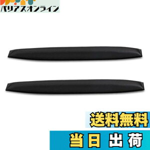 �y���������zkwmobile �w�b�h�o���h �p�b�h Sennheiser HD25 / HD25 Plus�Ή� - PE���U�[�� �����p �N�b�V���� �C���t�H��