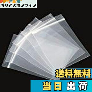 yzNALER   `bNt | n^Cv [ OPP 4*6cm 200