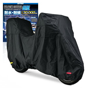 yzfCgi(Daytona) oCNJo[ 125cc t({bNXΉ) ϐ20,000mm C΍ ϔM ubNJo[WRLite MTCY 97947