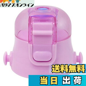 yzXP[^[(Skater) p Lbvjbg qp i 580ml Ki SDC6NESKDC6i) p[v P-SDC6-CU-A