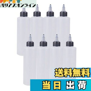 yzBENECREAT 8Zbg230mlhbp[{g h{g Hr X|Cg{g O[{g t̗e vX`bN W H|iAA[gAڒ܁Apr