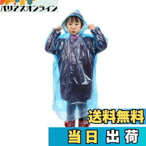 yz[LYING] CR[g ĝ q gїp CEFA |`^ 10Zbg ʉ ʊw AEghA X|[cϐ J EȒP y ֗ObY JKbp |` WjA 