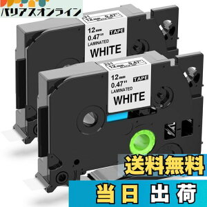 yz  P^b`e[v 12mm 2 TZe-231 TZ231 e[vJZbg PTxC^[ pt-p710bt pt-p300btAuU[Brothers[^b`P-Touchƌ݊