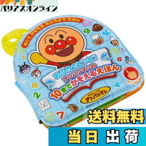 yzWCpbg(JOYPALETTE) Ap} ӂŃsbs! Ap}10܂ł邦ق G`|_rj (EVA) J[