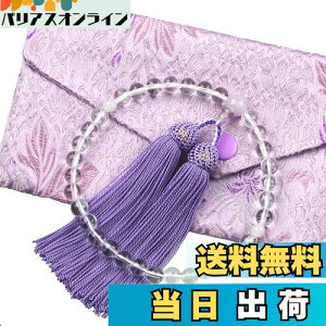 yz p { _ [  O Ou ジ  @ @v ジ 7~