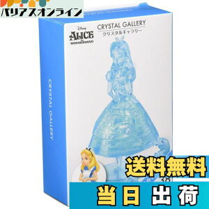 yzỹWO\[pYz38s[X NX^M[ svc̍̃AX