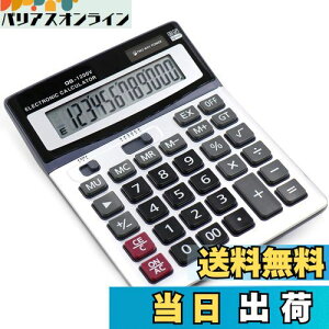 yzTOSSOW d 12 vZ@ ^  L ľܓ{^t ItBX̑vZ@ |[^ȗ^tfBXvC \[[ vZ@