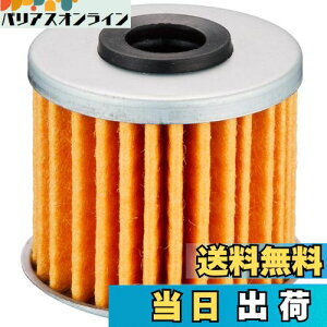 yzL^R(KITACO) ICtZbg K-Pit X[p[Ju50/v/110/vANXJu50/110 70-390-01030