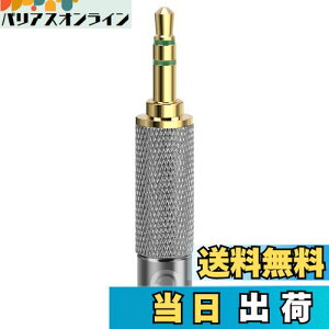 yzGeekria ϊvO 3.5mm(IX) 3 -3.5mm (X) 4 WXeIvO~ oXvO