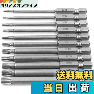 yzWolfride 11{Zbg gNXhCo[ rbg gNX gNXlWprbg S2|CpNghCo[rbg 6.35mmZp T6-T40