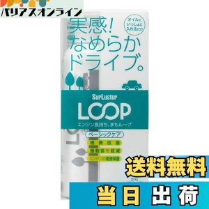 yzSurLuster(VAX^[) [v x[VbNPA ʎ GWICY RP Uጸ GWጸ V oN IC  RP LP-48