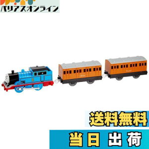 yz^Jg~[(TAKARA TOMY) w v[ g[}X TS-01 g[}X x d   3Έȏ ߋSi ST}[NF PLARAIL