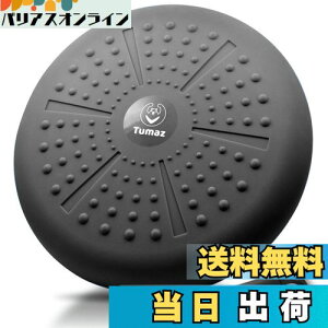 yTumazzoXfBXN oXNbV (J[ + |vt +Aϋv̂f) - tBbglX ̊g[jO GNTTCY RA}bX Ci[}bX