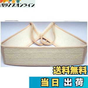 yzZOMTOPCObY C^I VRw`} w`}xg {fB[X|W {fB^I w CC ʂ΂ }bT[WEEN pPA