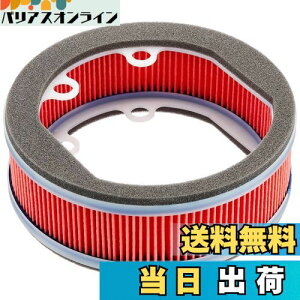 yzL^R (KITACO) P[XJo[Gg K-PIT}WFXeBS 70-342-04200