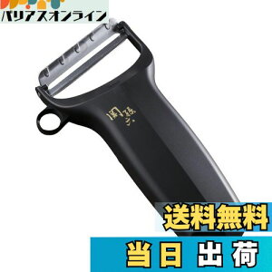 yzL KAI ֑Z RpNg s[[ ނ { DH3341