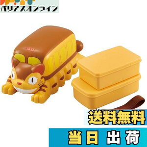 yzXP[^[(Skater) oX^ `P[X `xgt ƂȂ̃gg lRoX Wu DLB6