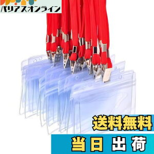 yzfiveAstar ID J[h z_[ lbNXgbv D ݂艺 Cxg X^bt pX h Ј P[X  񂩂 W h Zbg ^ ^Cv A008 (30, ԐF)