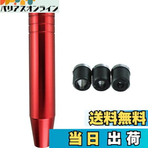 yzAbfer A~Vt^[mu O Vtgmu ԗp XeBbNVtgmuقƂǂ̎}jAԃgbNɓK, 