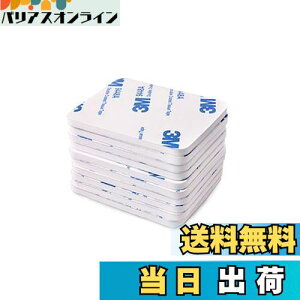 yzTyUan  ͗ʃe[v ?Op L5.5x4.5cm 0.2cm #PM09 