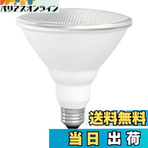 yzszbritelight LEDd r[d E26 100W` dF3000K par38 d13W ȃGl 950lmPx r[px38°Ή  ŔƖ p r[v LEDCg y PSE