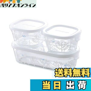 yziwaki(CL) ϔMKX ۑe VWJgE Petit bois 3Zbg pbN&W PS-PRNSNC31