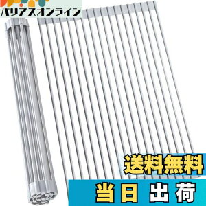 yzOhuhu ؂胉bN VN㐅؂ ܂肽 VR ω׏d15kg ݂胉bN H킨 ϔM ~ KтȂ H  ȃXy[X Lb`[i43*33cmj